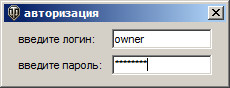 стартуем стартуем