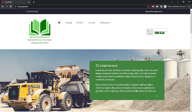 пробуем искать пробуем искать