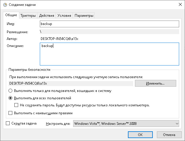 картинко