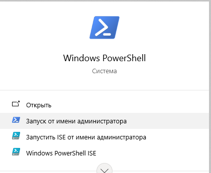 powers hell powers hell